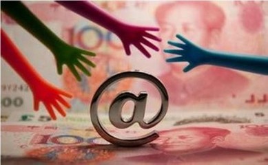 長沙雨花區金融外包服務 卓越品質，助力企業發展